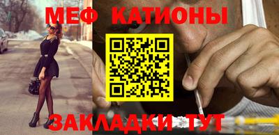 амфетамин Рузаевка