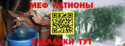 амфетамин Рузаевка