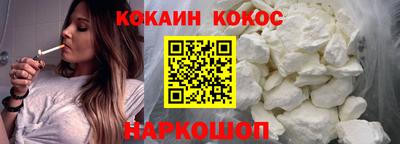 дистиллят марихуана Рыбинск
