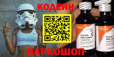 дистиллят марихуана Рыбинск