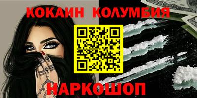 амфетамин Рузаевка