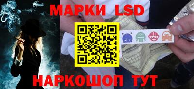 кокаин VHQ Рязань