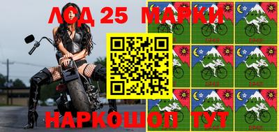 кокаин VHQ Рязань