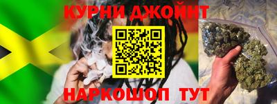 кокаин VHQ Рязань