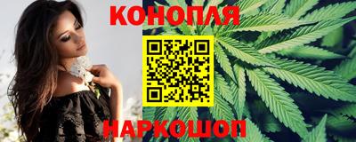 амфетамин Рузаевка
