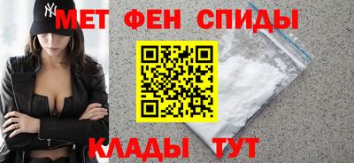 кокаин VHQ Рязань