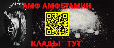 дистиллят марихуана Рыбинск