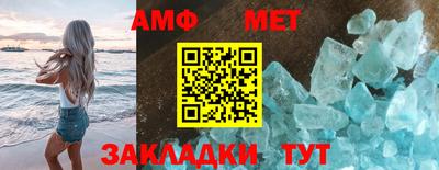 дистиллят марихуана Рыбинск