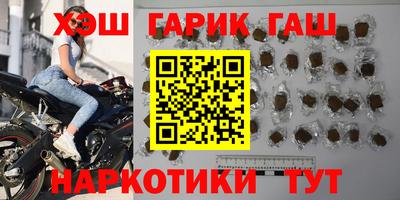кокаин VHQ Рязань