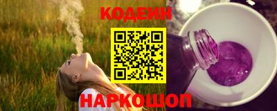 дистиллят марихуана Рыбинск