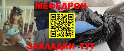 амфетамин Рузаевка