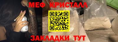 дистиллят марихуана Рыбинск