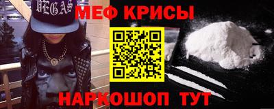 дистиллят марихуана Рыбинск